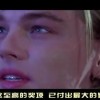 澳门6合开彩开奖直播记录下载！