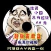 香港6合宝典开彩结果